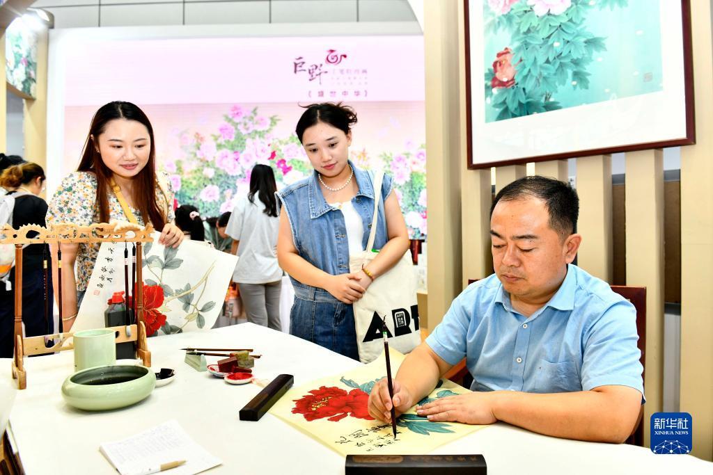 大成娱乐平台